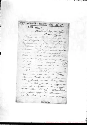 Fotogramma E 11