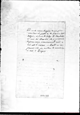 Fotogramma E 2
