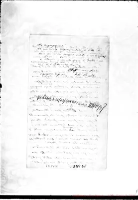 Fotogramma D 5