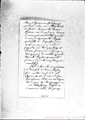 Fotogramma E 2
