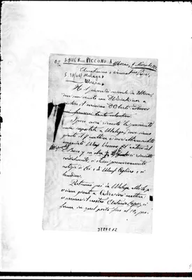 Fotogramma E 12