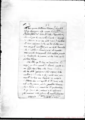 Fotogramma C 7