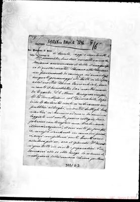 Fotogramma D 3