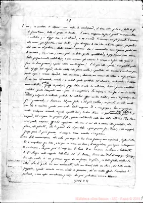 Fotogramma E 4