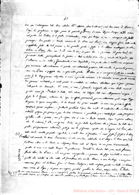 Fotogramma E 6