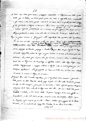 Fotogramma E 7