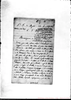 Fotogramma B 11