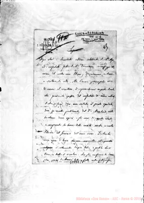 Fotogramma E 5