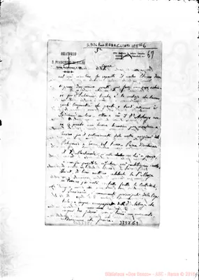 Fotogramma E 9