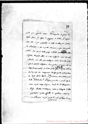 Fotogramma A 11