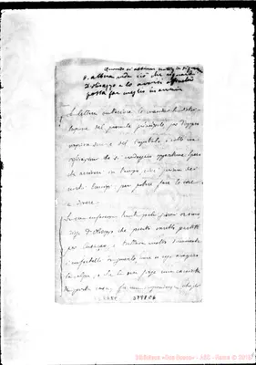 Fotogramma E 6