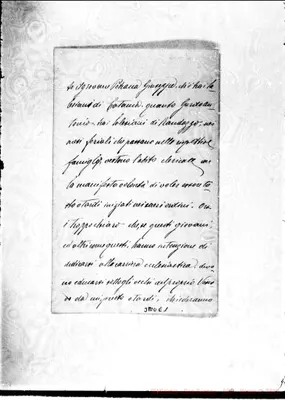 Fotogramma E 1