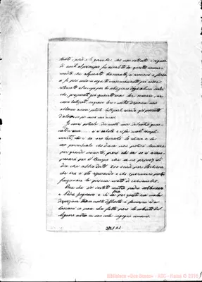 Fotogramma A 1