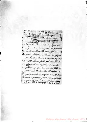 Fotogramma E 5