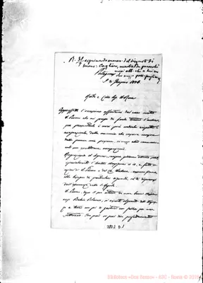 Fotogramma D 1