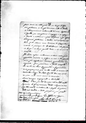 Fotogramma B 3