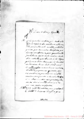 Fotogramma B 6