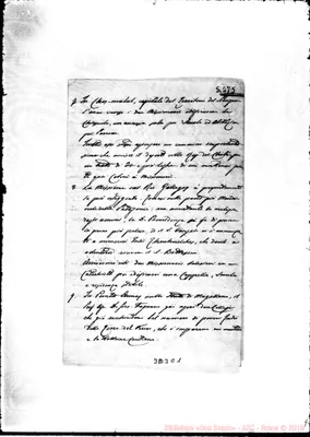 Fotogramma C 1