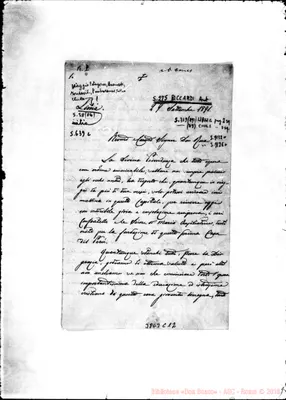 Fotogramma C 12