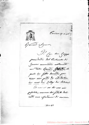 Fotogramma D 7