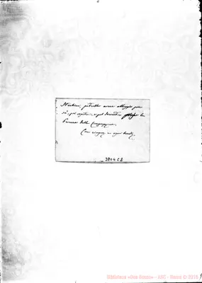 Fotogramma E 2