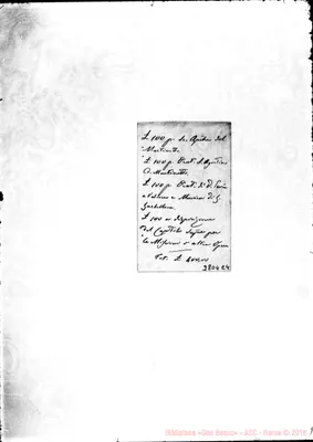 Fotogramma E 4