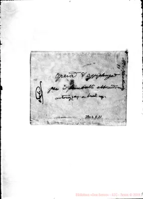 Fotogramma E 11
