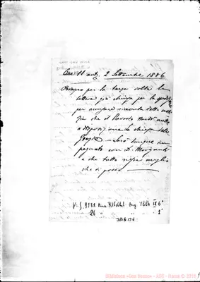 Fotogramma B 6