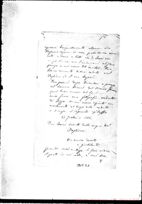 Fotogramma D 1