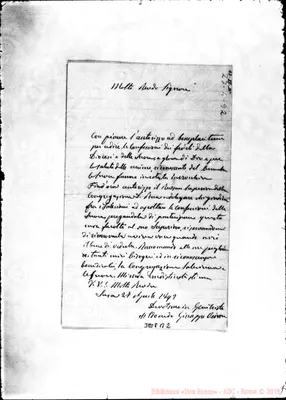 Fotogramma B 2