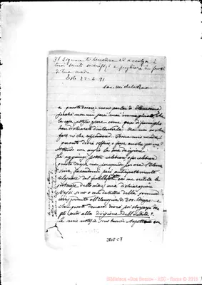 Fotogramma C 7