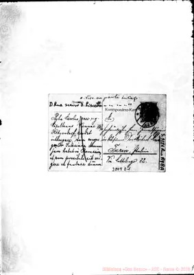 Fotogramma D 1