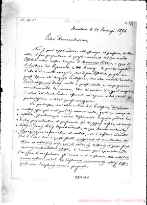Fotogramma B 6