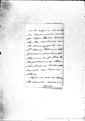 Fotogramma B 12