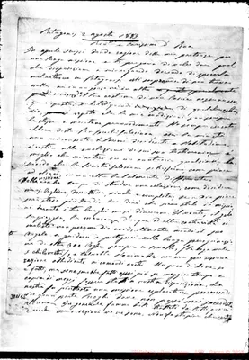 Fotogramma E 5