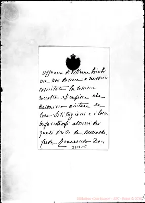 Fotogramma C 5