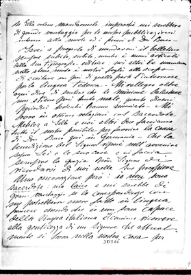 Fotogramma E 5