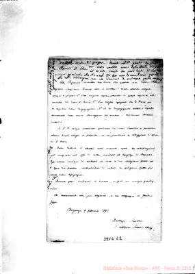 Fotogramma C 2