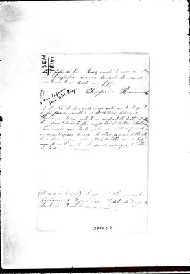 Fotogramma E 2