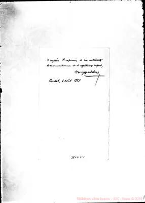 Fotogramma E 4