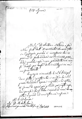 Fotogramma E 12