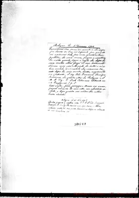 Fotogramma E 7