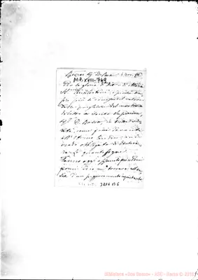 Fotogramma B 6