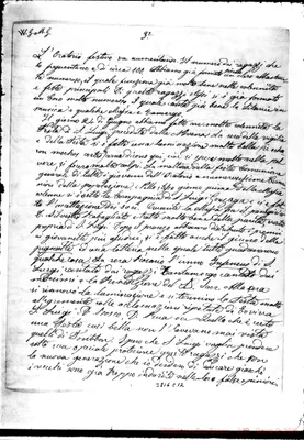Fotogramma E 12