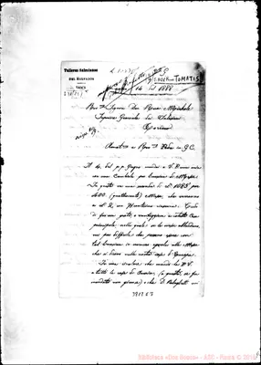 Fotogramma E 7