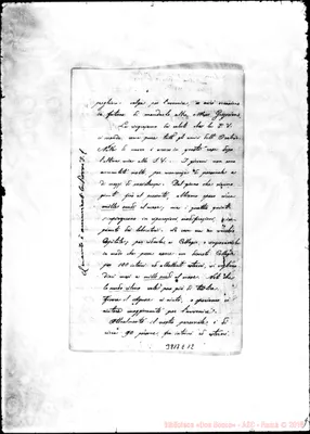 Fotogramma E 12