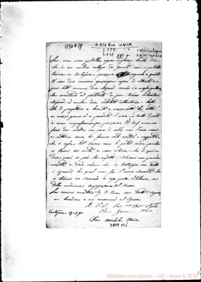 Fotogramma B 5