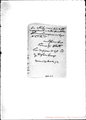 Fotogramma D 7