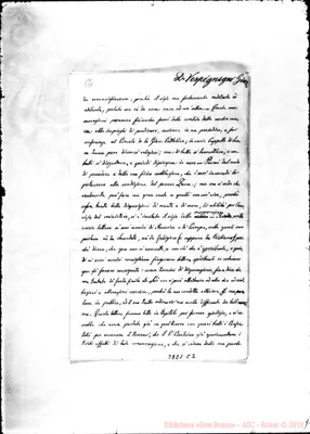 Fotogramma C 2