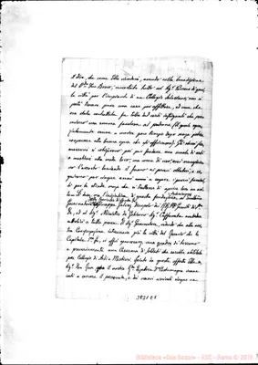 Fotogramma E 7